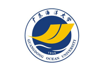 廣東海洋大學